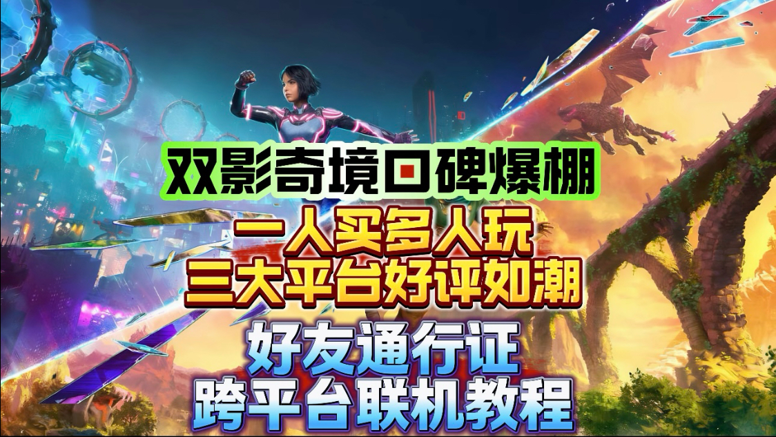 今日口碑推广精细化搭建您的私域平台:24小时自主操作,从账号优化到内容推广一站式解决,陈飞宇千字长文